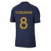 Frankrike Aurelien Tchouameni #8 Hemma matchtröja VM 2022 Kortärmad Billigt